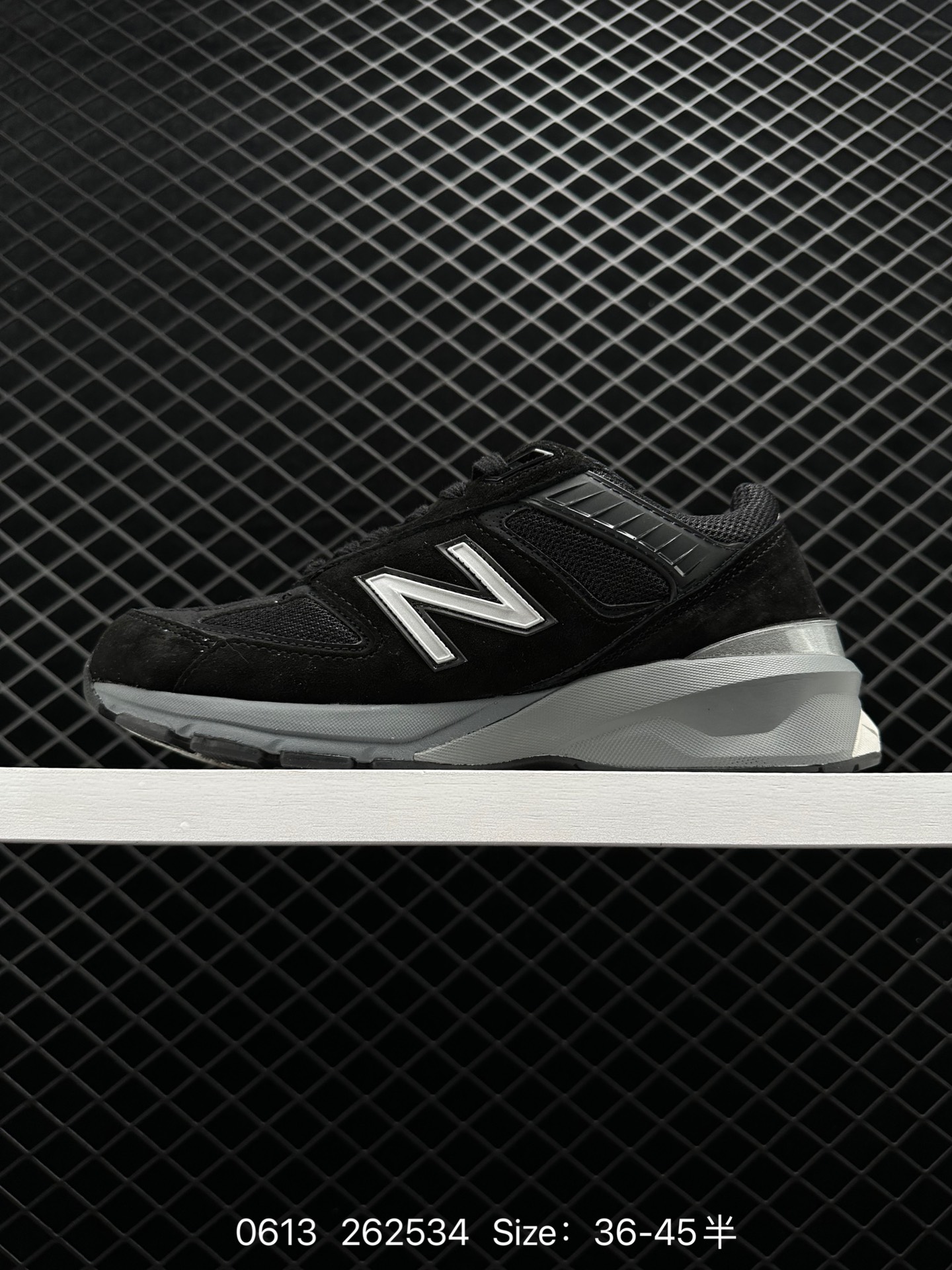 New Balance Made in USA M990V3